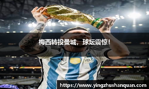 3377体育官网登录