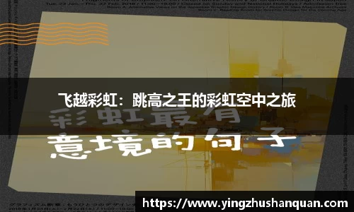 3377体育