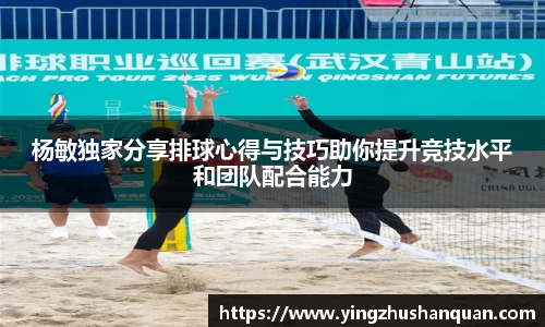 SG胜游官网