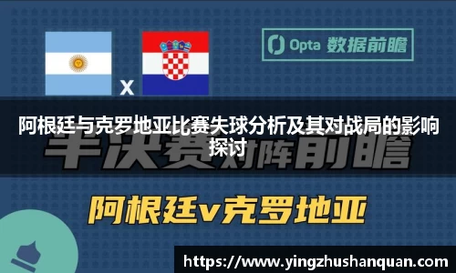 胜游官网